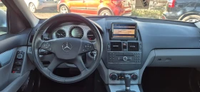 Mercedes-Benz C 220 2.2CDI - 13700 лв. - 66040047 12