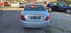 Mercedes-Benz C 220 2.2CDI - 13700 лв. - 66040047 6