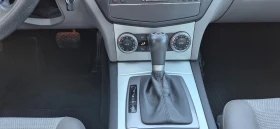 Mercedes-Benz C 220 2.2CDI - 13700 лв. - 66040047 13