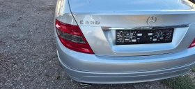 Mercedes-Benz C 220 2.2CDI - 13700 лв. - 66040047 8
