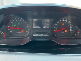 Обява за продажба на Peugeot 208 1.0I ~7 799 лв. - изображение 7