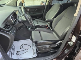 Opel Mokka X 1.6CDTI /4X4/COSMO/FULL/ | Mobile.bg    7