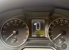 Skoda Octavia - 12900 лв. / 6595.67 € - 57509094 4