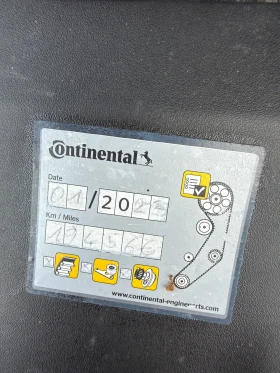 Ford Mondeo 2.0d navi - 6600 € / 12908.48 лв. - 47201416 15