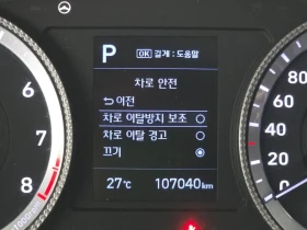 Hyundai Sonata 1.6T SMART  | Mobile.bg � ����� ������ 15