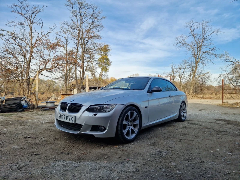 BMW 330 330D-M-Sport-231, снимка 7 - Автомобили и джипове - 48603126