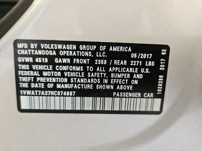 VW Passat SE, снимка 17 - Автомобили и джипове - 51787769