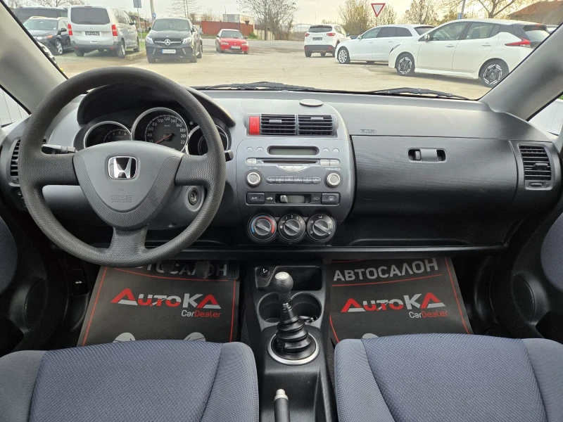 Honda Jazz 1.2i-78кс= FACELIFT= 178.000км= КЛИМАТИК, снимка 12 - Автомобили и джипове - 52713237