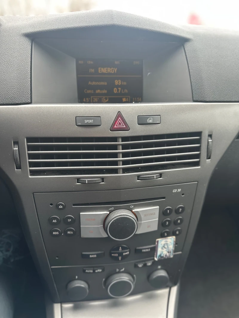 Opel Astra 1.9, 120кс, клима, обслужена, реални километри, снимка 12 - Автомобили и джипове - 52856519