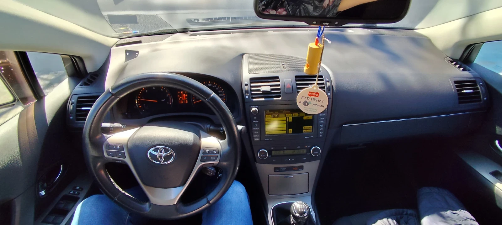 Toyota Avensis 2.0 | Mobile.bg   1