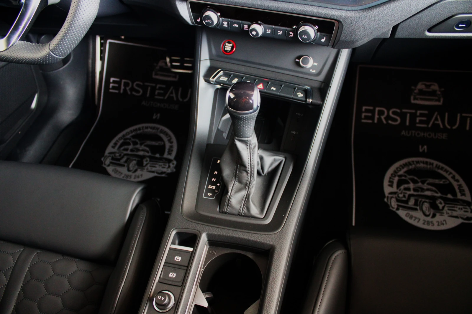 Audi RSQ3 SPORTBACK QUATTRO  | Mobile.bg   13