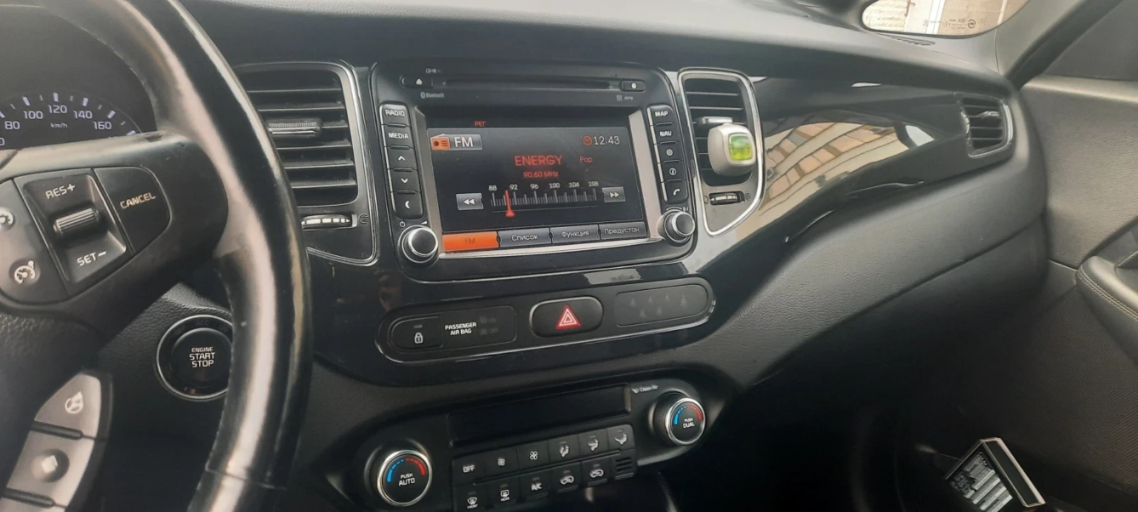 Kia Carens 2.0 - изображение 7