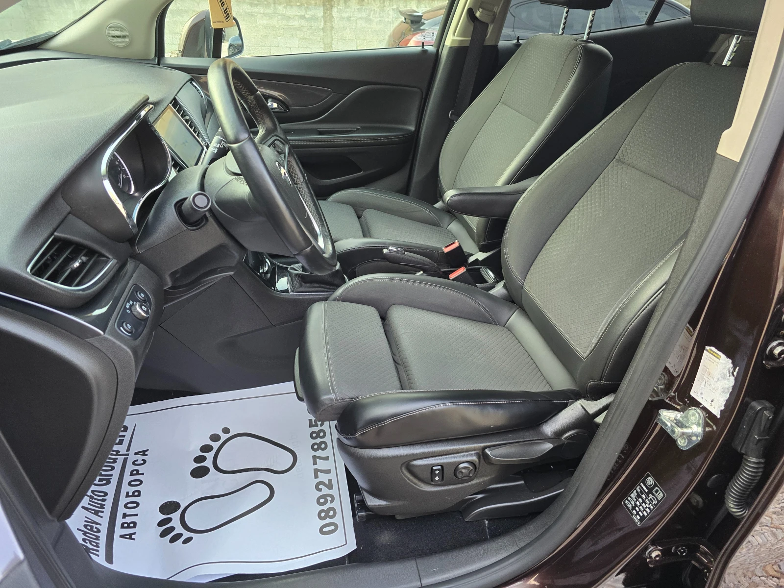 Opel Mokka X 1.6CDTI /4X4/COSMO/FULL/ - изображение 7