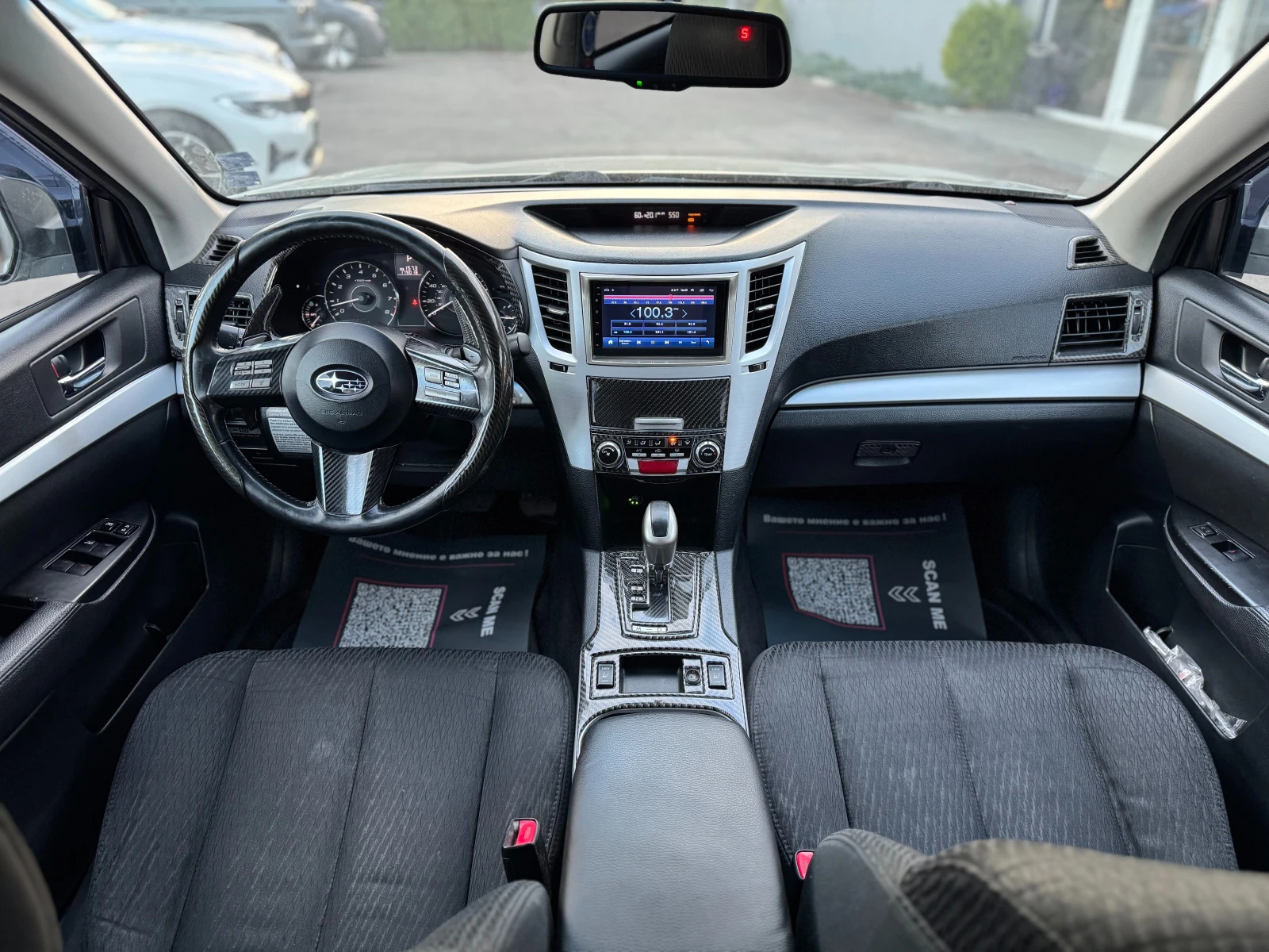 Subaru Outback 2.5 *  *  * 2 -  | Mobile.bg   9