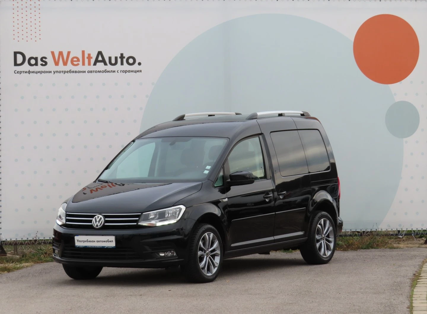 VW Caddy Last Edition TDI BMT 5 ����� | Mobile.bg � ����������� 1