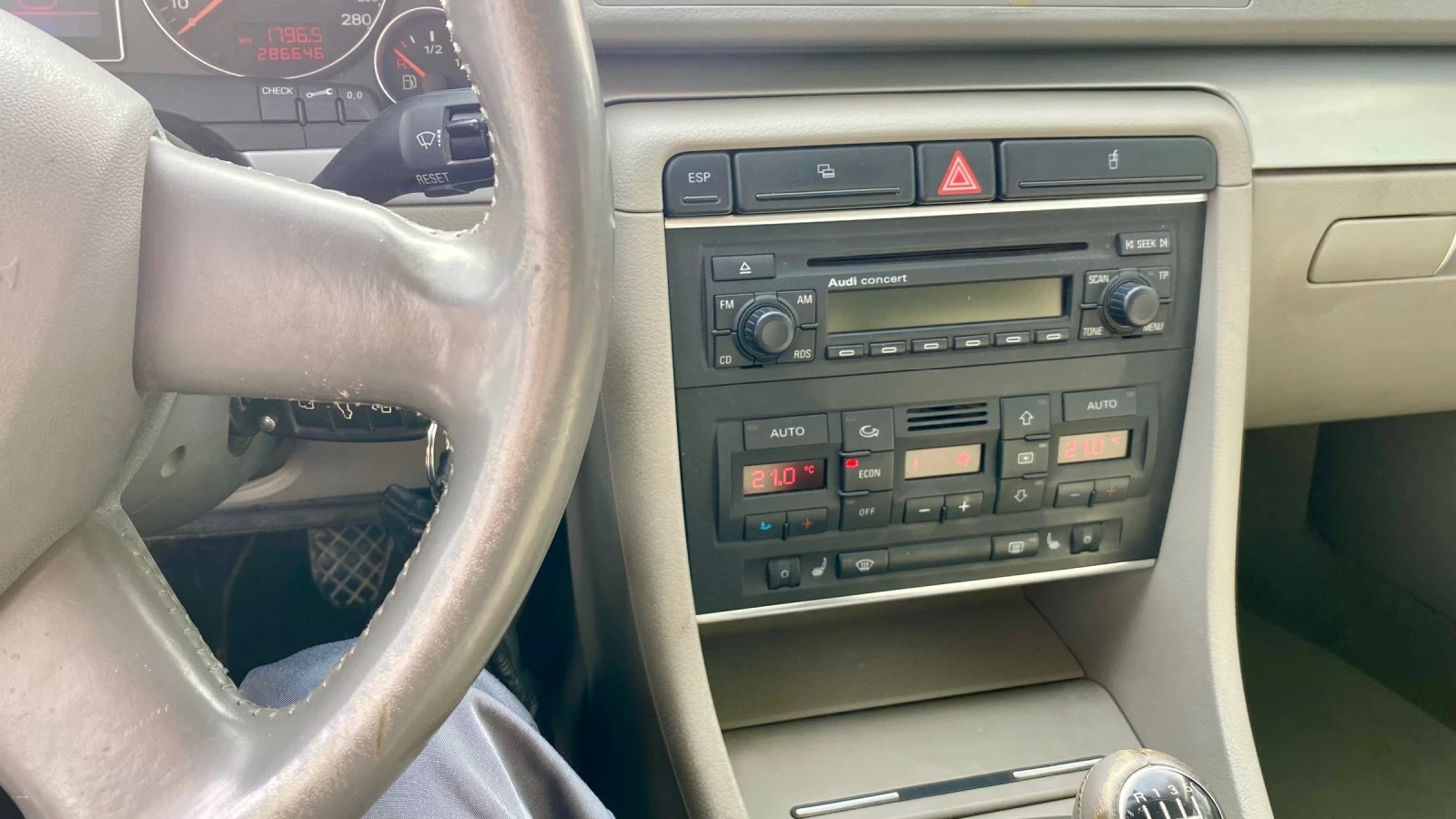 Audi A4 2.0 tfsi, снимка 13 - Автомобили и джипове - 54099845