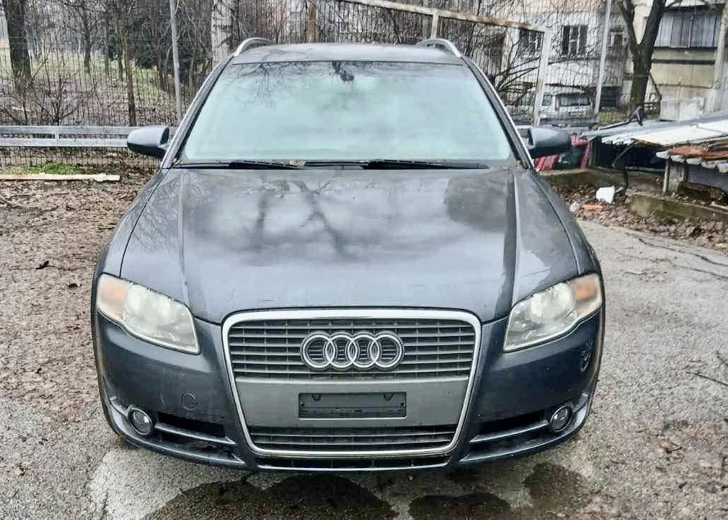 Audi A4 2.0 tfsi, снимка 2 - Автомобили и джипове - 54099845