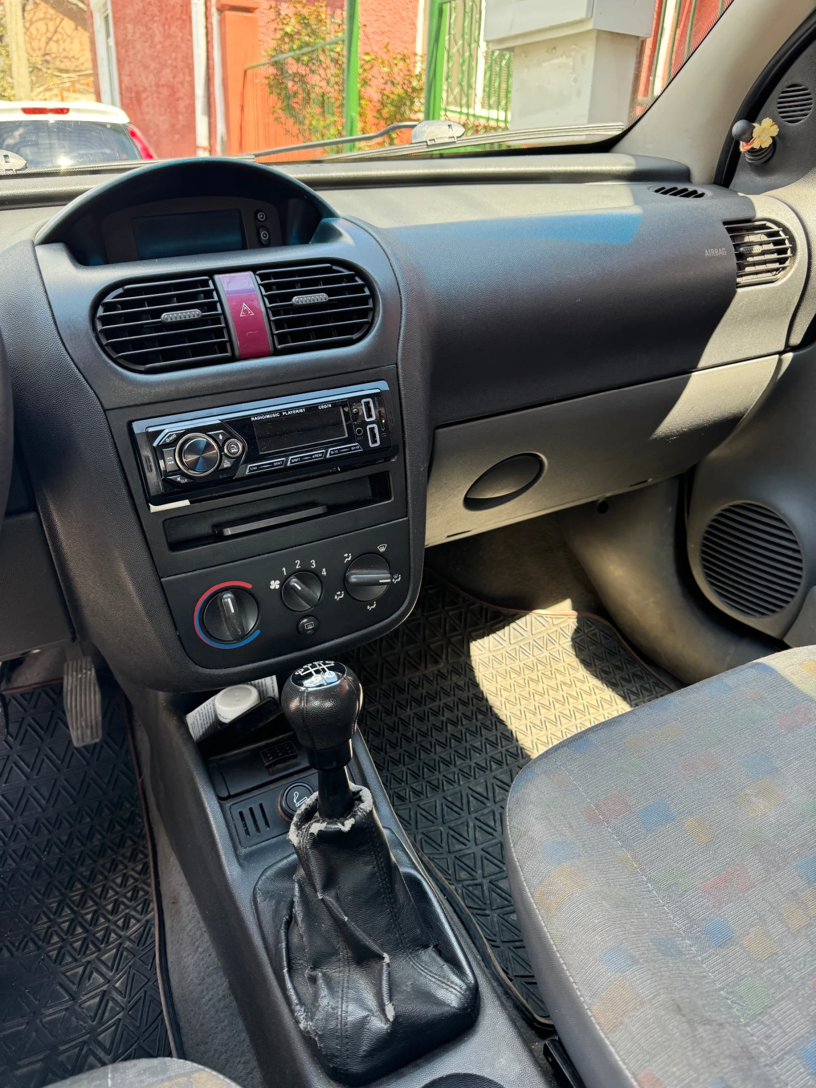 Opel Corsa | Mobile.bg � ����������� 7