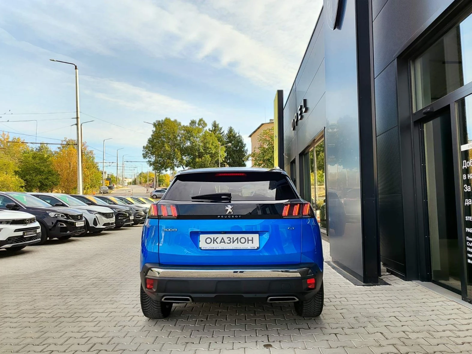 Peugeot 3008 GT Pack 1.5 BlueHDi (130hp) AT8, снимка 7 - Автомобили и джипове - 54266377