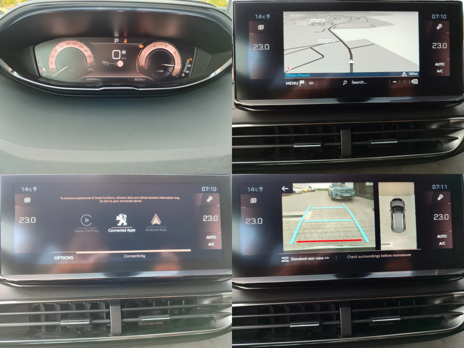 Peugeot 3008 GT Pack 1.5 BlueHDi (130hp) AT8, снимка 14 - Автомобили и джипове - 54266377