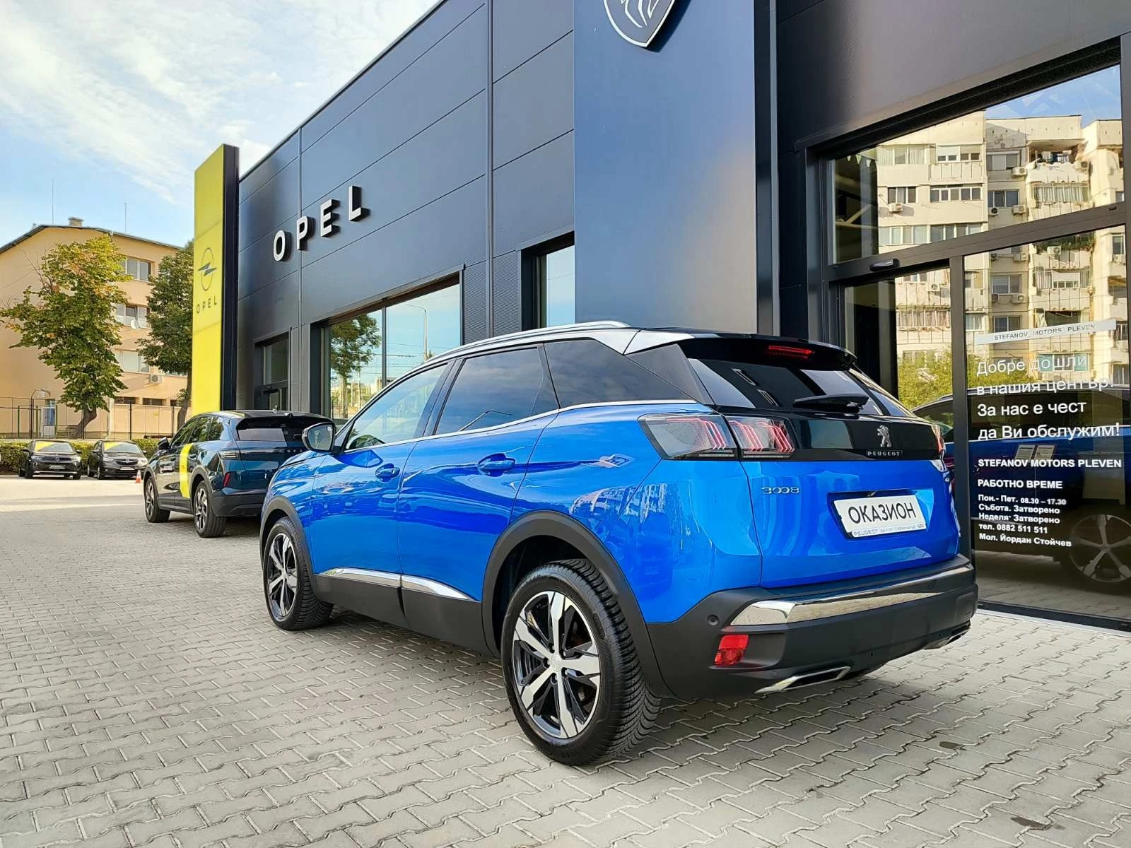 Peugeot 3008 GT Pack 1.5 BlueHDi (130hp) AT8, снимка 6 - Автомобили и джипове - 54266377