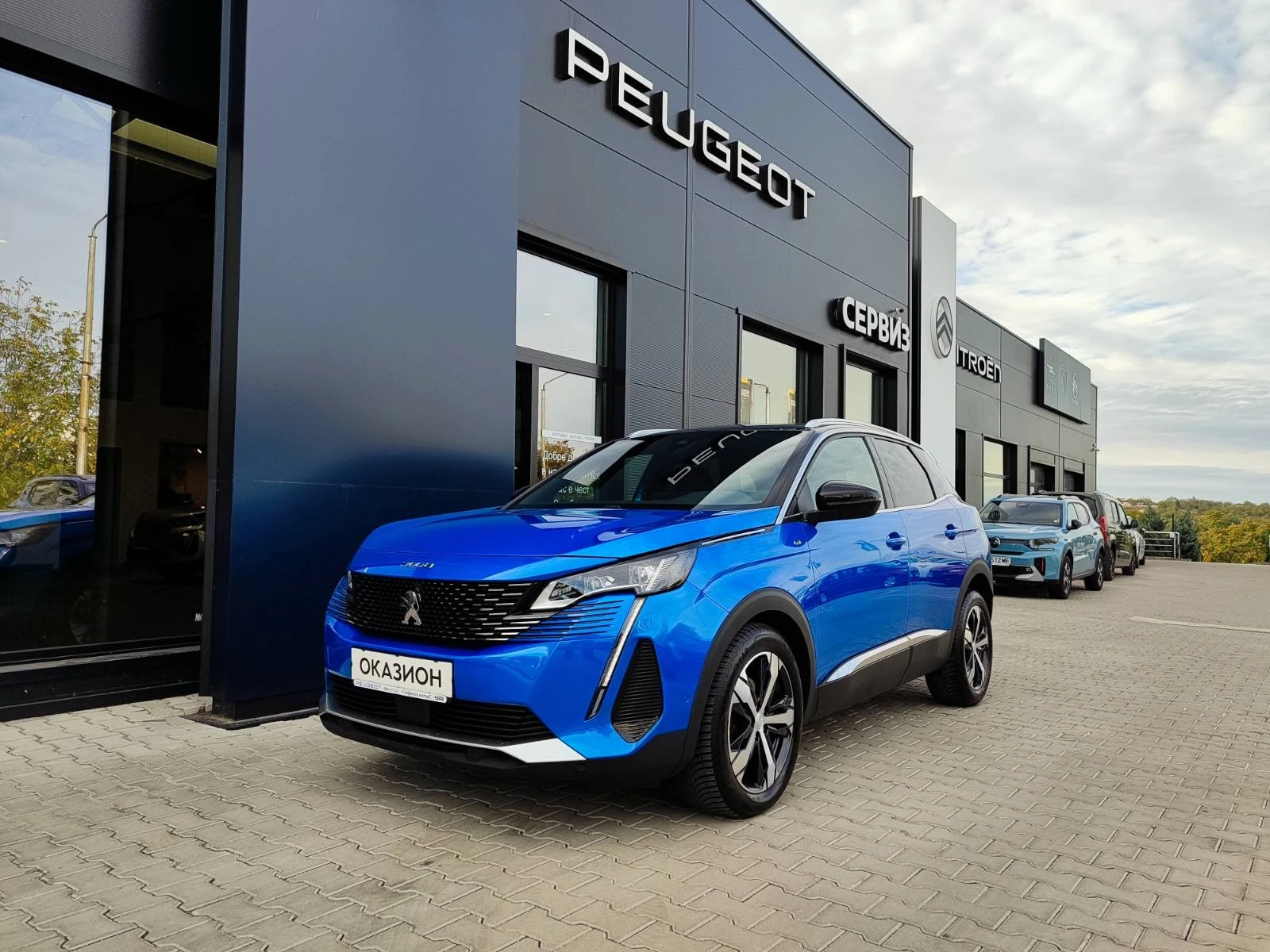 Peugeot 3008 GT Pack 1.5 BlueHDi (130hp) AT8, снимка 3 - Автомобили и джипове - 54266377
