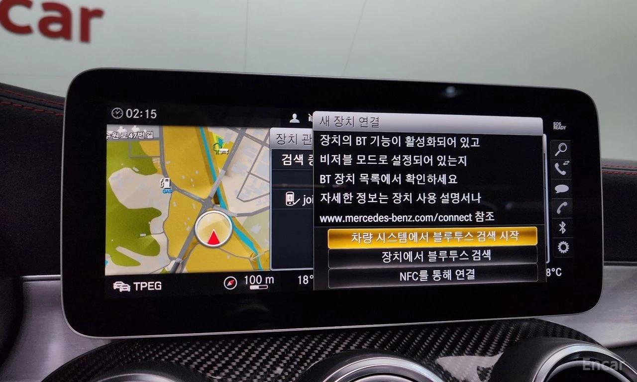 Mercedes-Benz C 43 AMG 4MATIC* ���������* �����* BURMESTER* 360������*  | Mobile.bg � ����������� 13