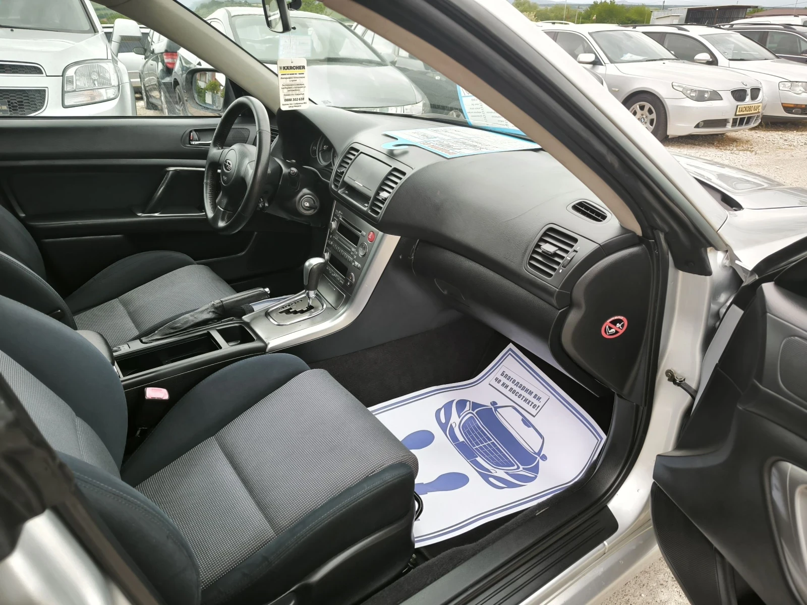 Subaru Legacy 2.0i Automatic , снимка 7 - Автомобили и джипове - 54631581