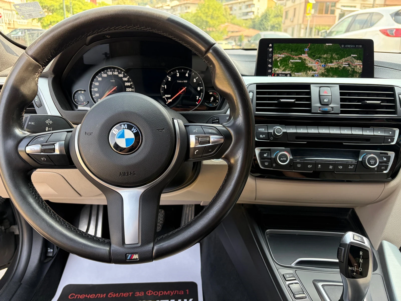 BMW 320 M-Sport | ConnectedDrive | Facelift, снимка 7 - Автомобили и джипове - 55787943