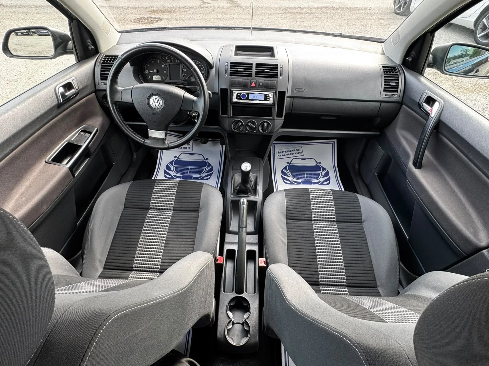 VW Polo КЛИМАТИК, FACELIFT, 139600км, снимка 11 - Автомобили и джипове - 56229447