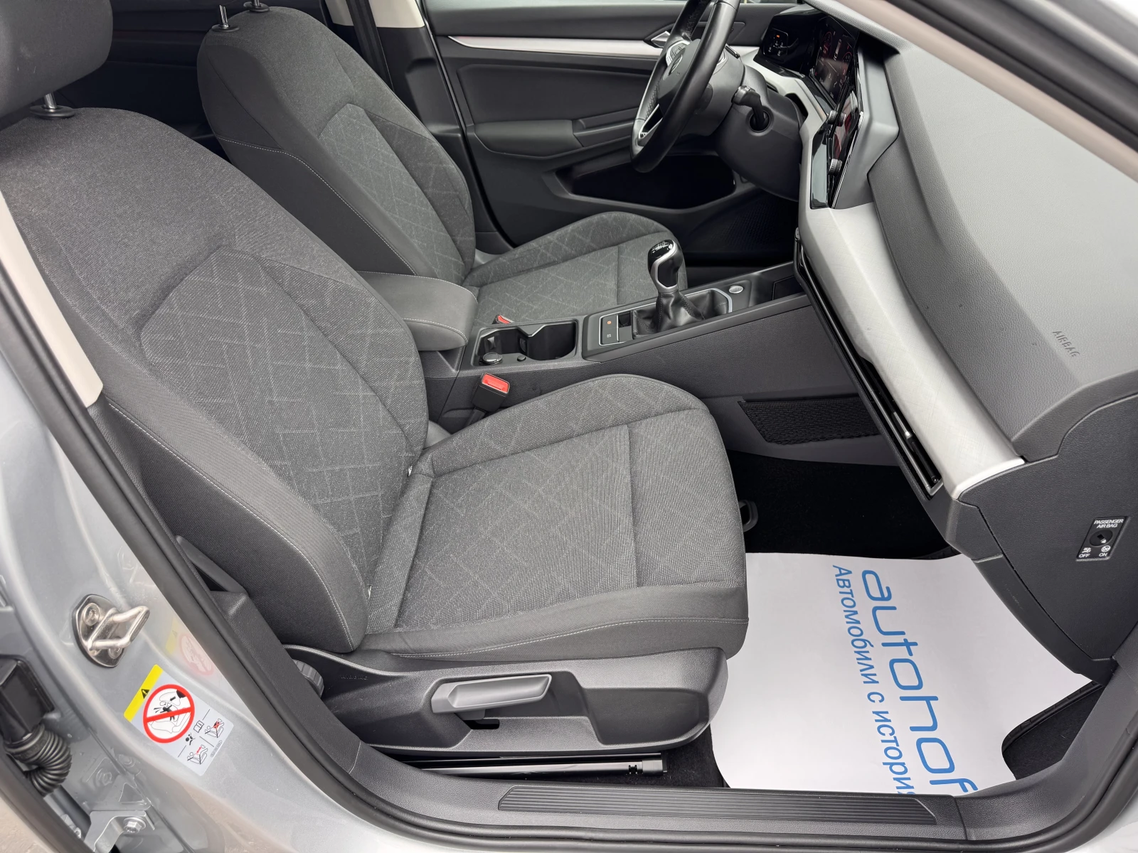 VW Golf LIFE/2.0TDI/116K.C/6МТ, снимка 9 - Автомобили и джипове - 56272589