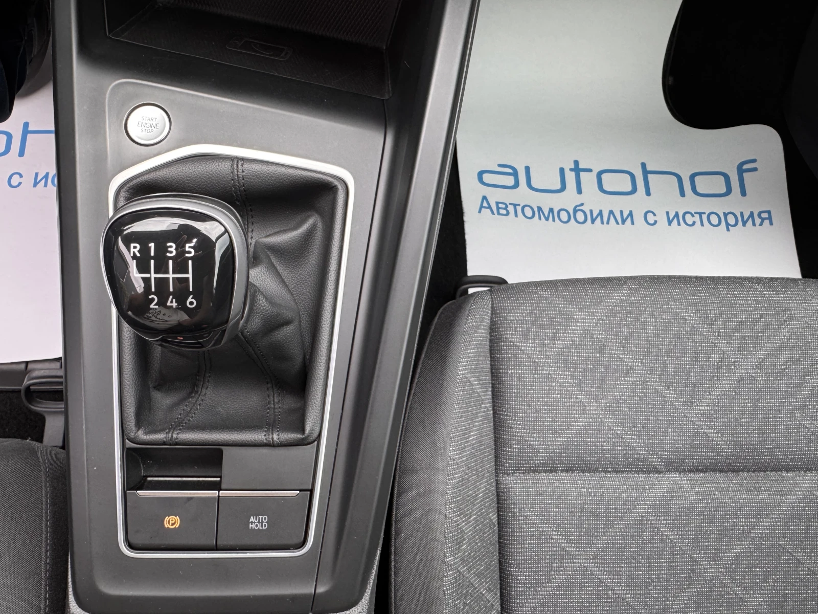 VW Golf LIFE/2.0TDI/116K.C/6МТ, снимка 17 - Автомобили и джипове - 56272589