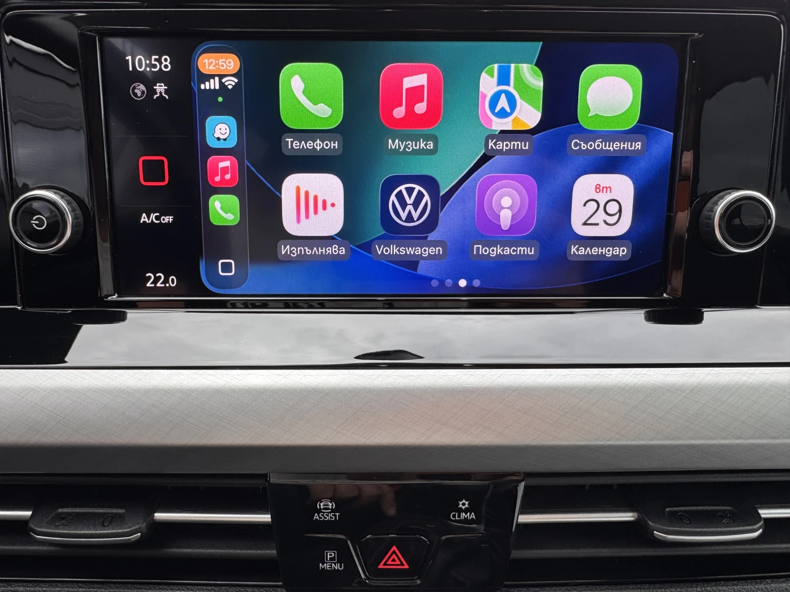 VW Golf LIFE/2.0TDI/116K.C/6МТ, снимка 14 - Автомобили и джипове - 56272589