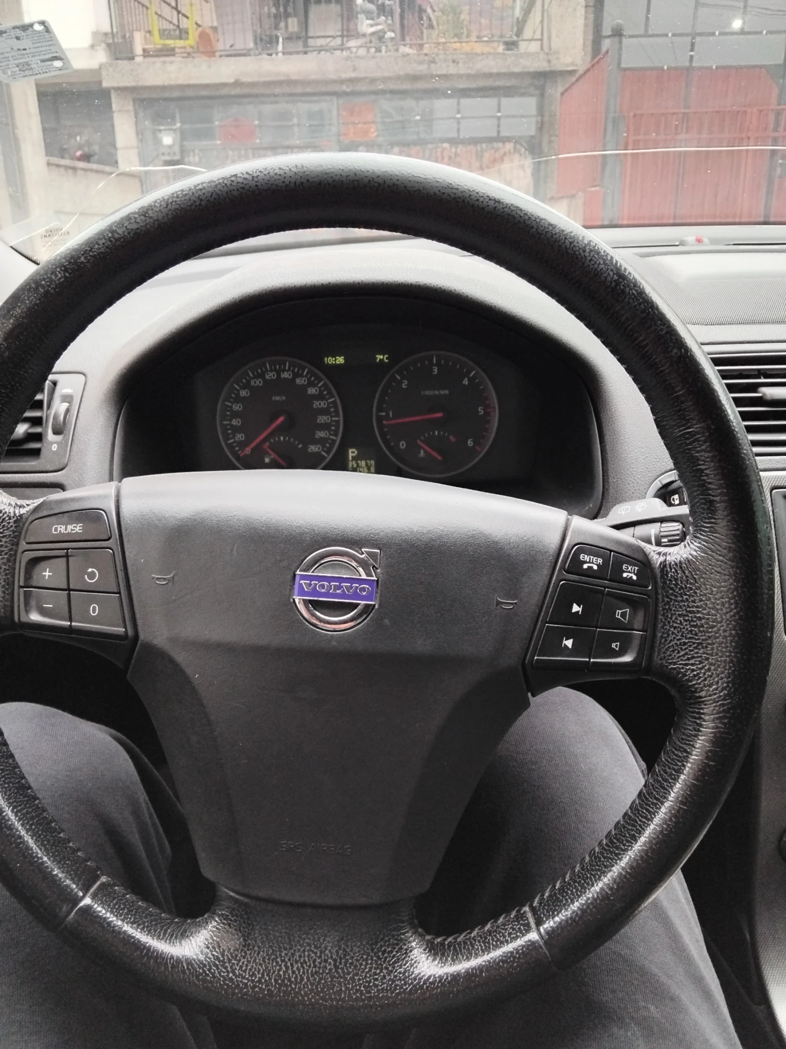 Volvo V50 D5, снимка 5 - Автомобили и джипове - 56697954