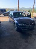 BMW 330 330xd, снимка 1 - Автомобили и джипове - 33168102