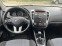 Обява за продажба на Kia Ceed 1.4 Facelift  ~6 999 лв. - изображение 5