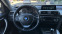 Обява за продажба на BMW 418 Наличен ~33 990 лв. - изображение 8