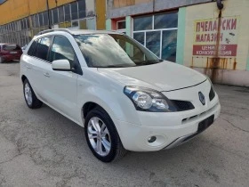 Renault Koleos 2.0 DCI 4x4 | Mobile.bg    3