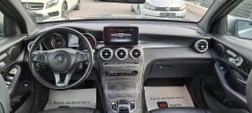 Mercedes-Benz GLC 300 4MATIK* PANORAMA* KEYLESS&GO* 360 CAMERA* ОТЛИЧЕН!, снимка 13