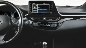 Toyota C-HR 2.0 Hybrid Trend Automatic, снимка 10