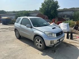 Toyota Rav4, снимка 1