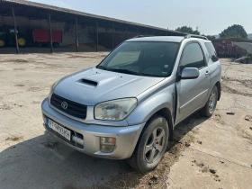 Toyota Rav4, снимка 2