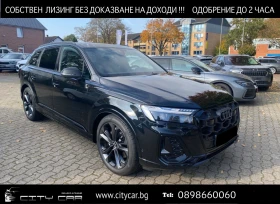 Audi Q7 50 TDI/FACELIFT/S-LINE/S-SEATS/MATRIX/B&O/7-МЕСТЕН, снимка 1