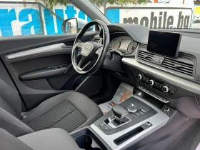 Audi Q5 2.0TDI QUATTRO/NAVI/LED/XENON | Mobile.bg    13