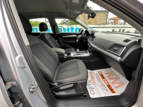 Audi Q5 2.0TDI QUATTRO/NAVI/LED/XENON - 38999 лв. - 88889777 14