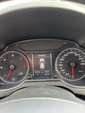 Audi Q5 undefined | Auto.bg — изображение 7
