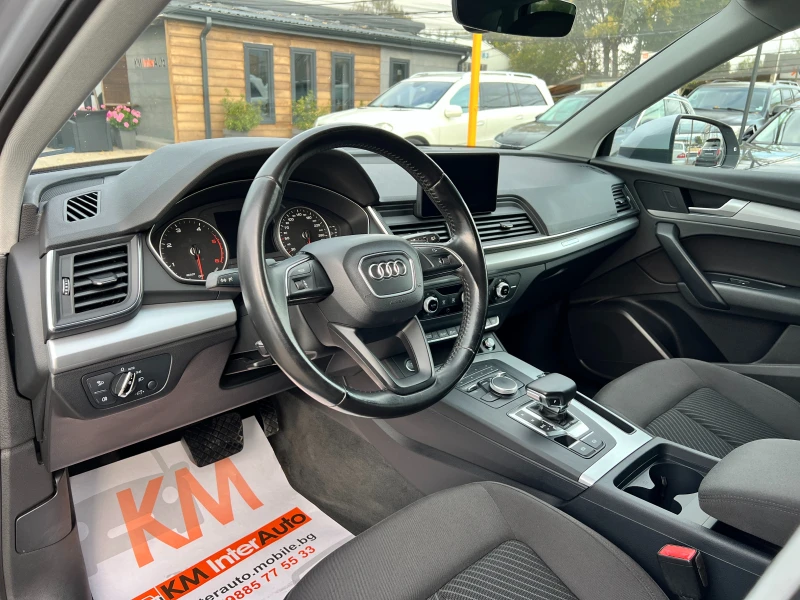 Audi Q5 2.0TDI QUATTRO/NAVI/LED/XENON, снимка 9 - Автомобили и джипове - 51761012