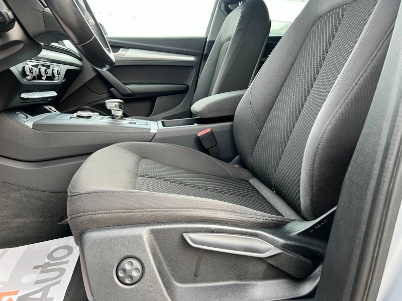 Audi Q5 2.0TDI QUATTRO/NAVI/LED/XENON, снимка 8 - Автомобили и джипове - 51761012