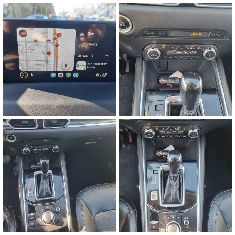 Mazda CX-5 2.5 AWD* Grand Tauring* Distronic* Head-Up* BOSE* , снимка 16 - Автомобили и джипове - 52420938