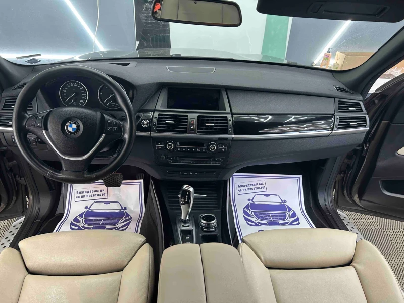 BMW X5 xDrive 40d M-Pack* PANO* TV* COMFORT* SPORT* HUD* , снимка 8 - Автомобили и джипове - 52613563